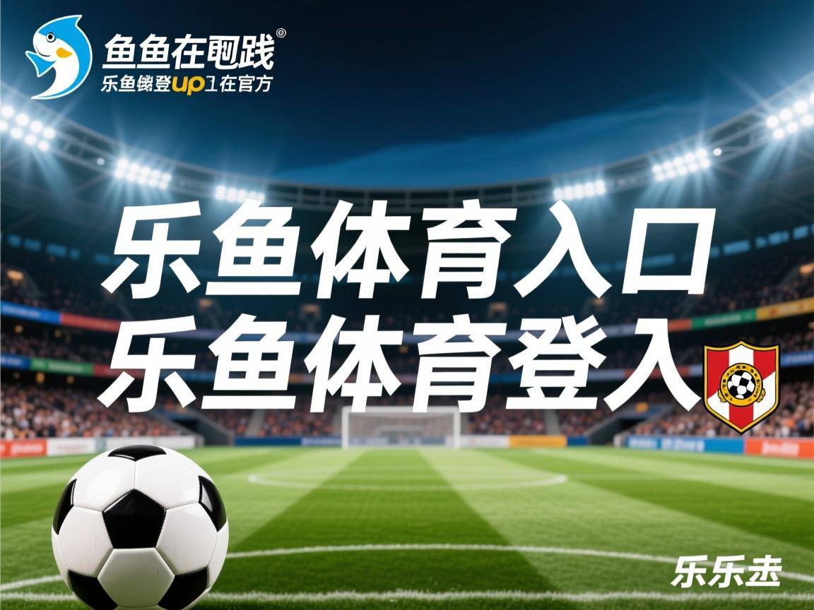 乐鱼体育官网入口-200蝶节奏曲线首次公开