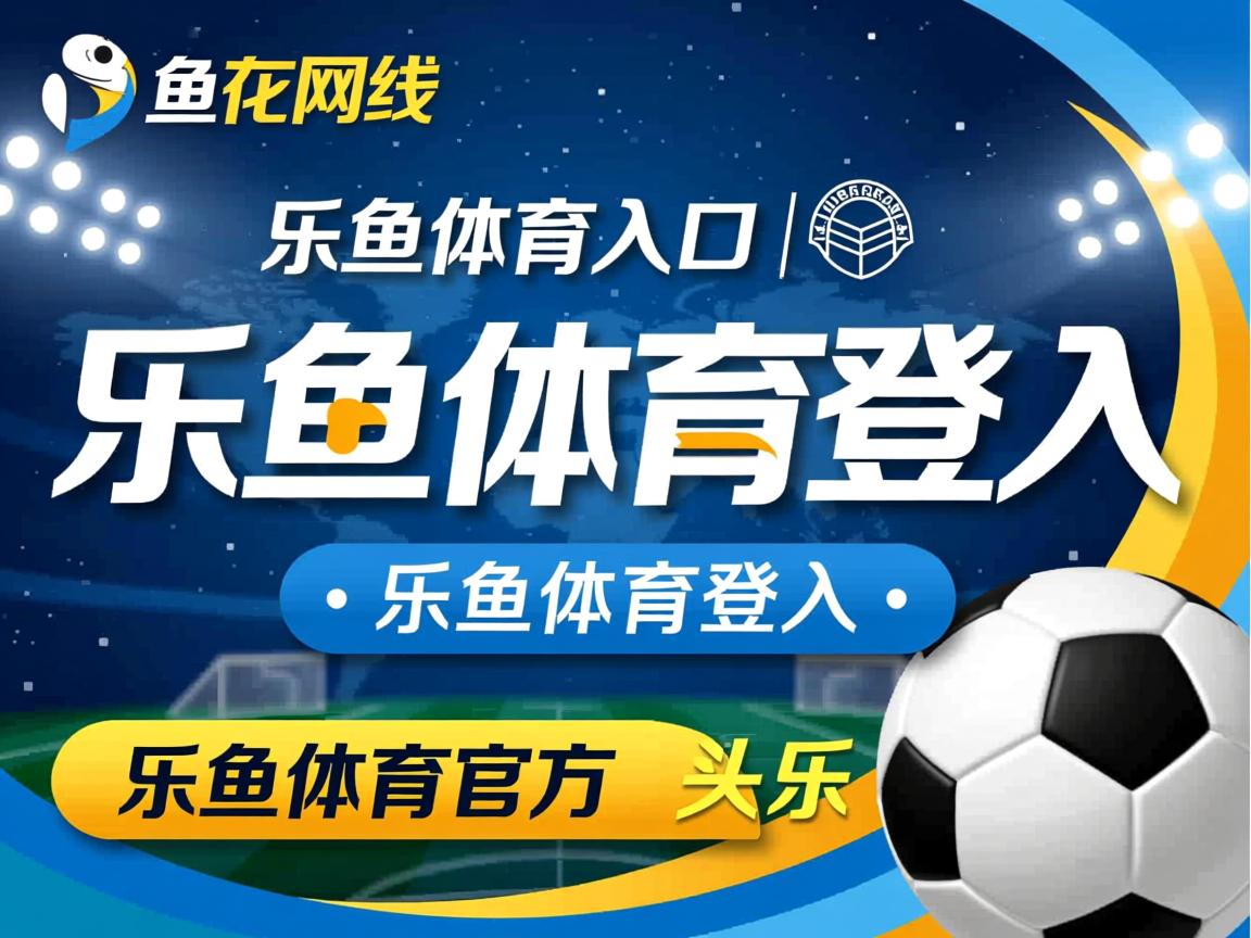 中立B女队分段数据稳中有升,中立球队 中立B女队分段数据稳中有升,中立球队