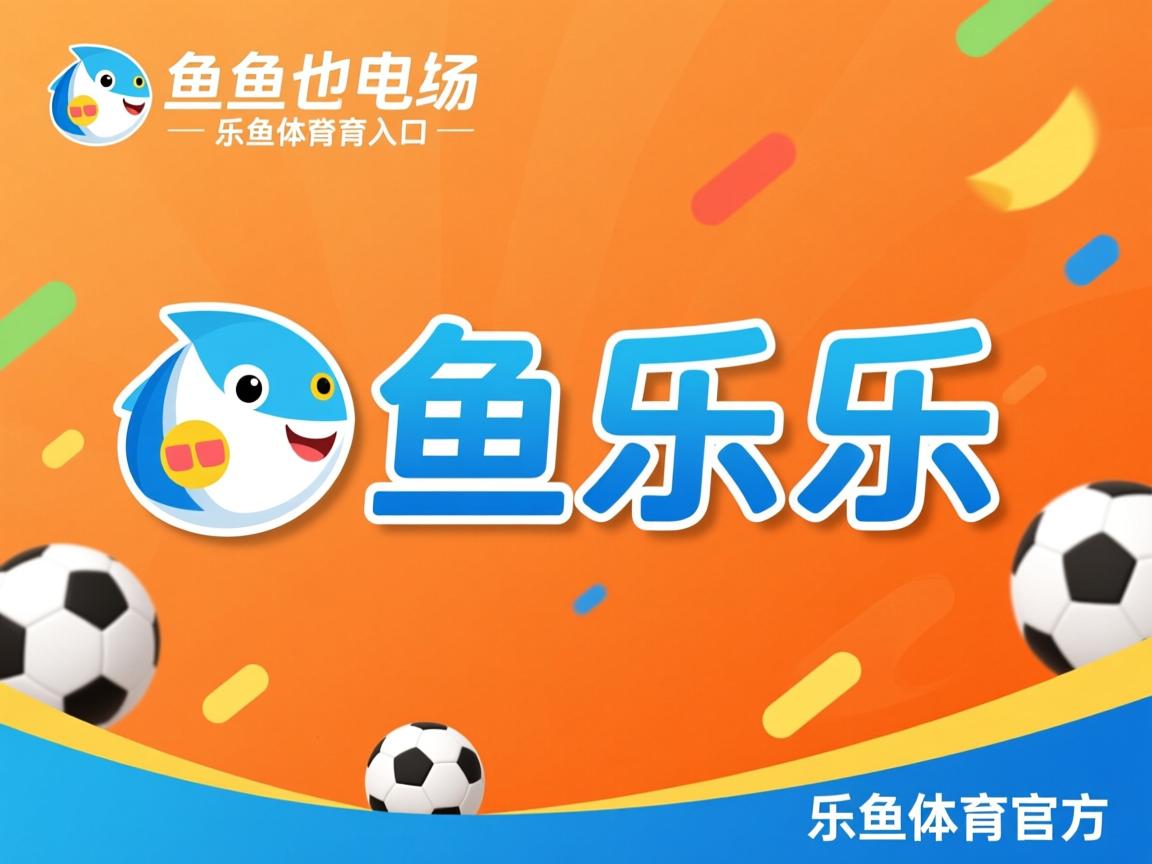 五大联赛上半场控球优势是否总能转化为进球,五大联赛单场进6球 五大联赛上半场控球优势是否总能转化为进球,五大联赛单场进6球